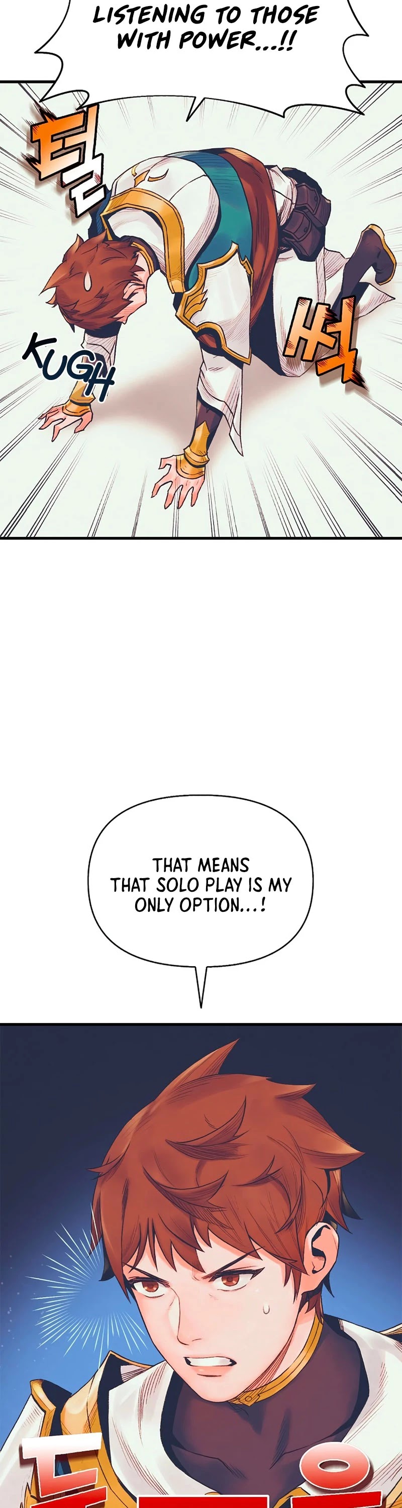 The Healing Priest of the Sun Chapter 5 page 16 - Chapter 5