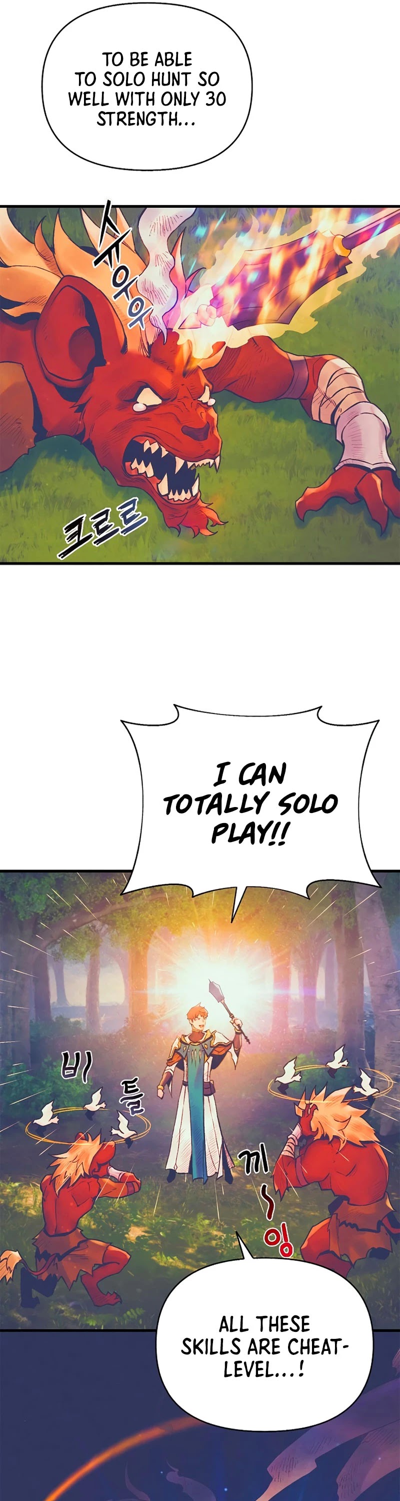 The Healing Priest of the Sun Chapter 5 page 46 - Chapter 5