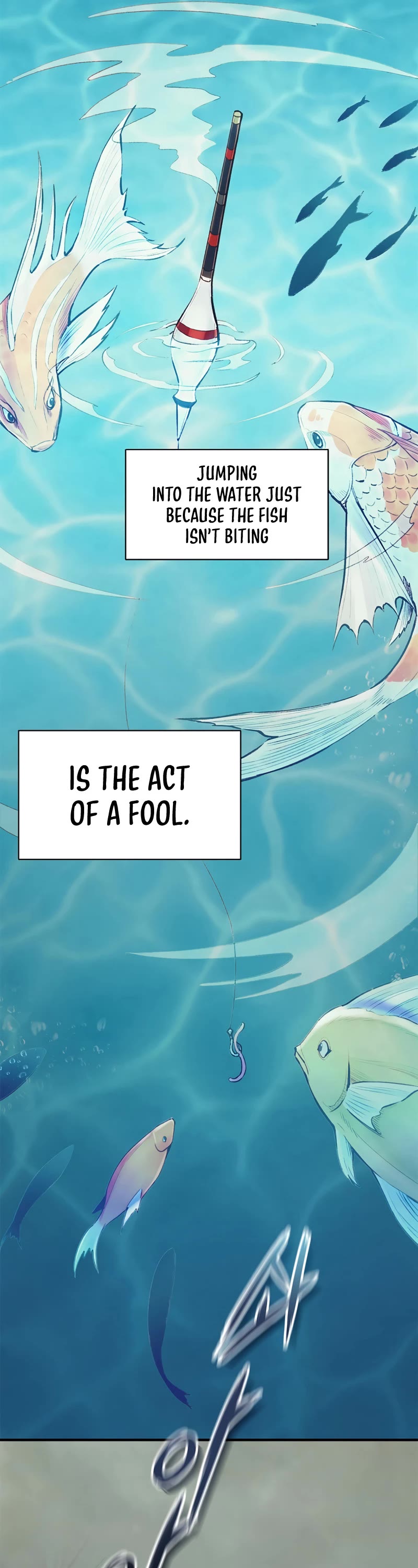 The Healing Priest of the Sun Chapter 51 page 10 - Chapter 51