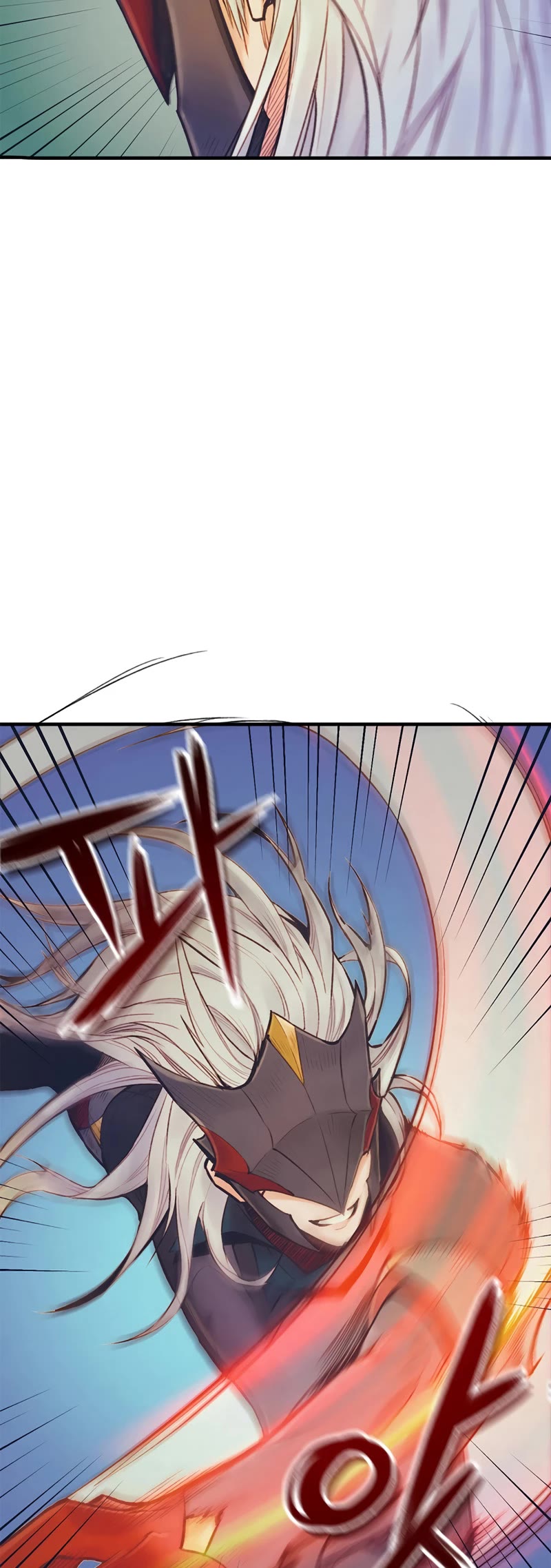 The Healing Priest of the Sun Chapter 51 page 12 - Chapter 51