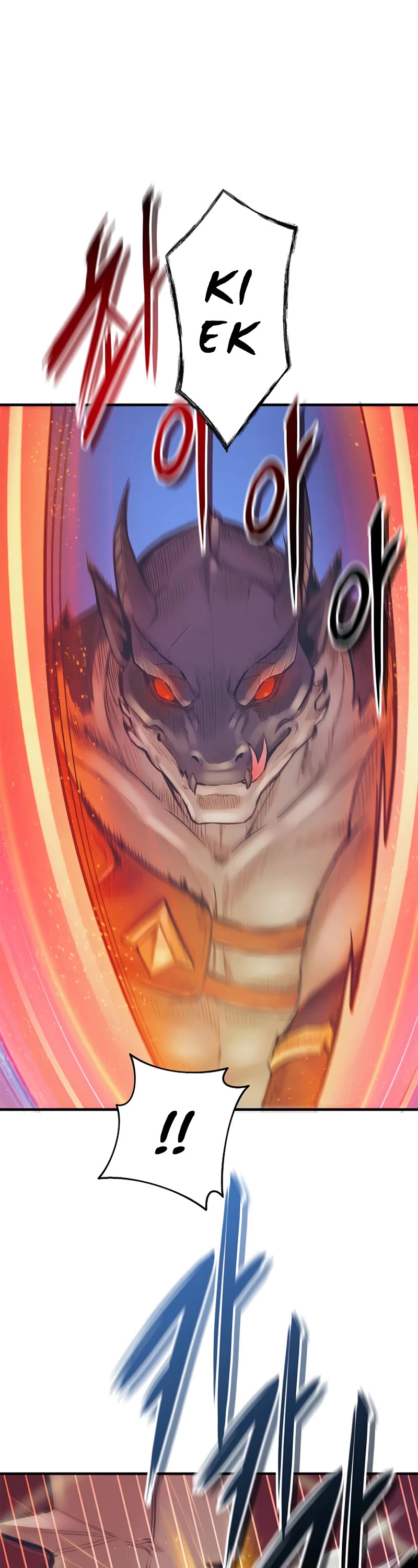 The Healing Priest of the Sun Chapter 51 page 2 - Chapter 51