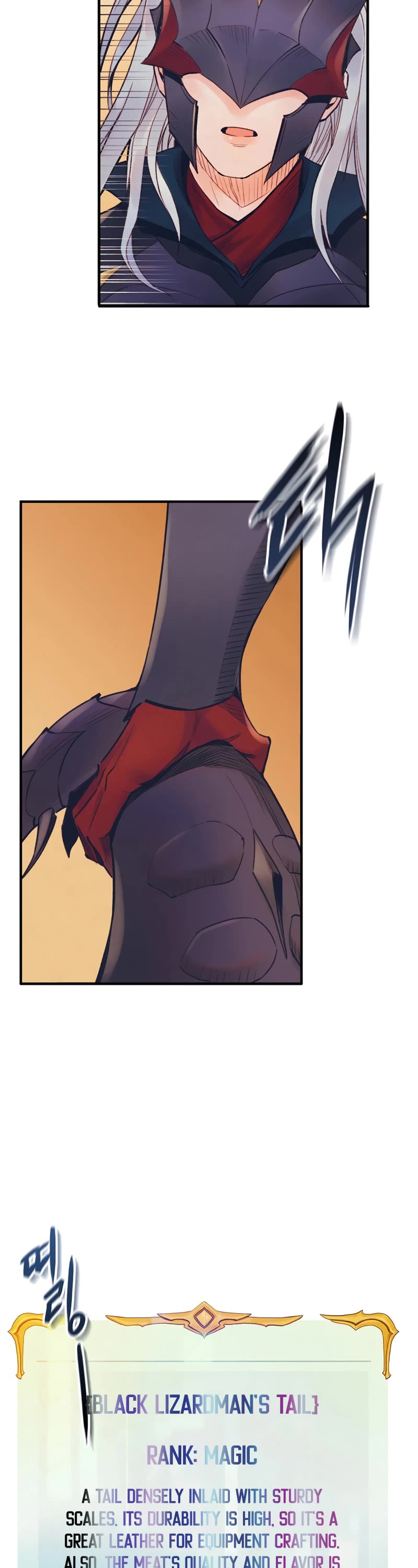 The Healing Priest of the Sun Chapter 51 page 32 - Chapter 51