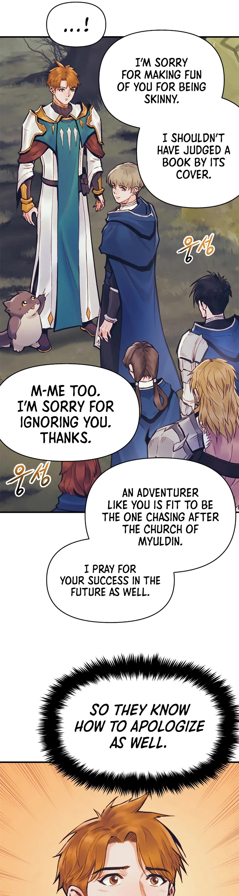 The Healing Priest of the Sun Chapter 52 page 15 - Chapter 52