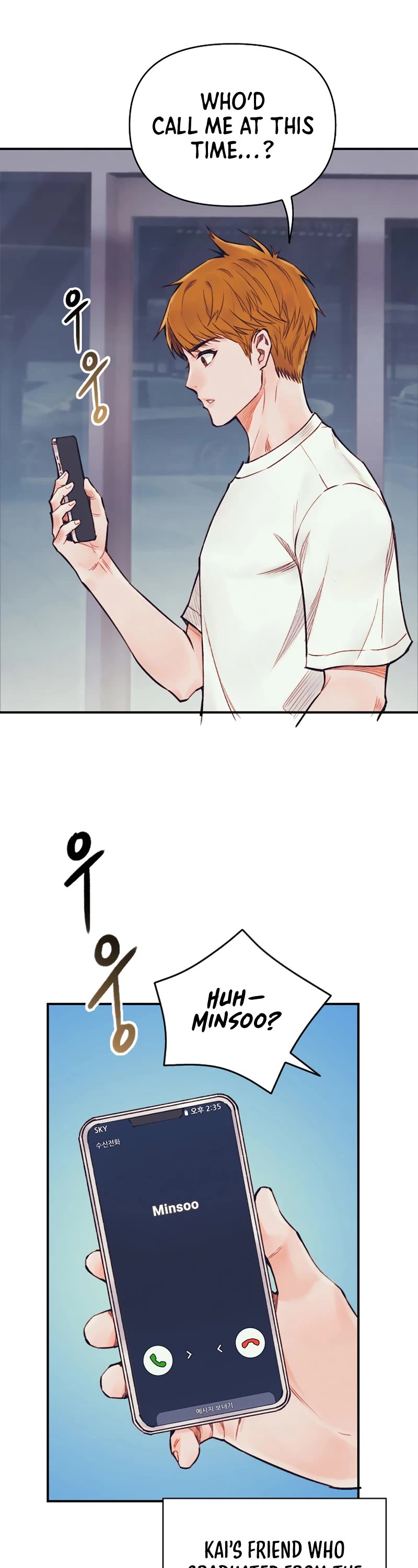 The Healing Priest of the Sun Chapter 54 page 23 - Chapter 54