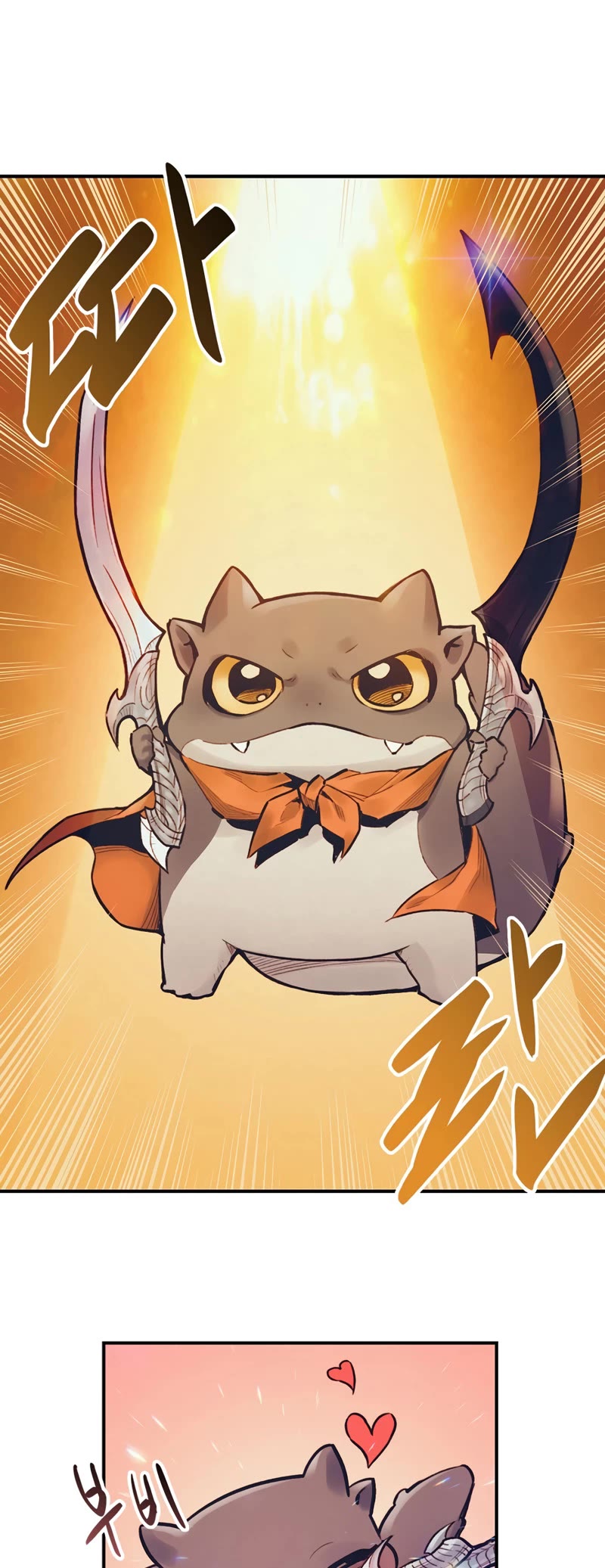 The Healing Priest of the Sun Chapter 54 page 32 - Chapter 54