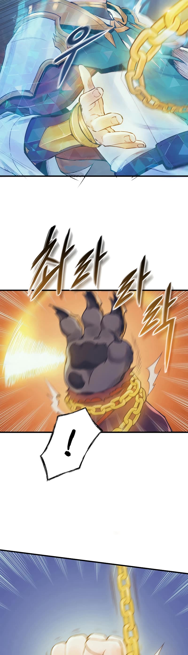 The Healing Priest of the Sun Chapter 55 page 32 - Chapter 55