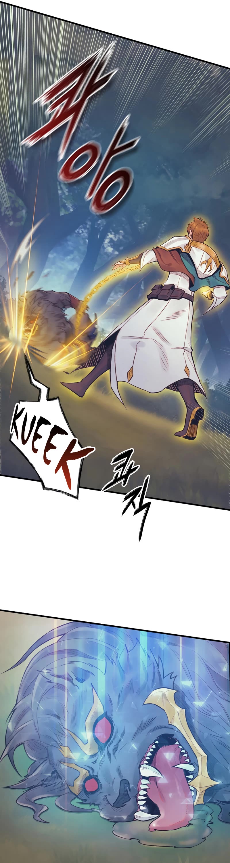 The Healing Priest of the Sun Chapter 55 page 34 - Chapter 55