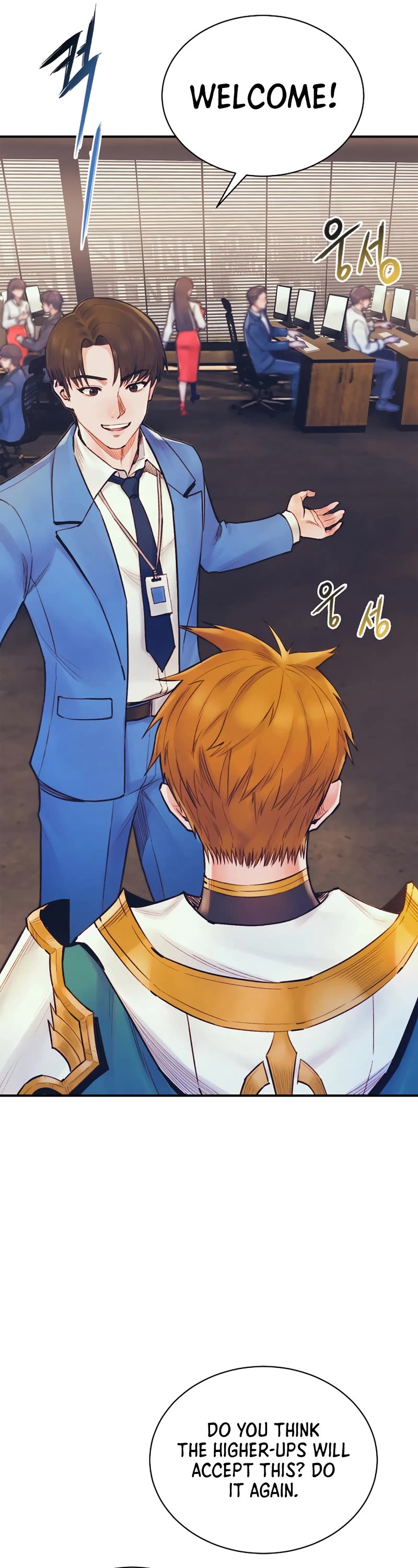 The Healing Priest of the Sun Chapter 56 page 14 - Chapter 56