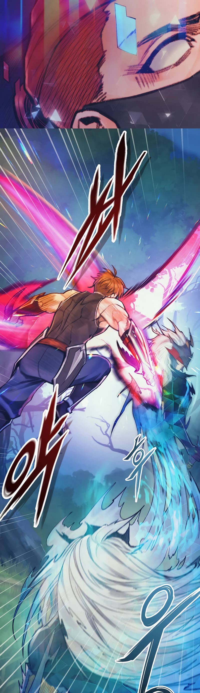 The Healing Priest of the Sun Chapter 58 page 31 - Chapter 58