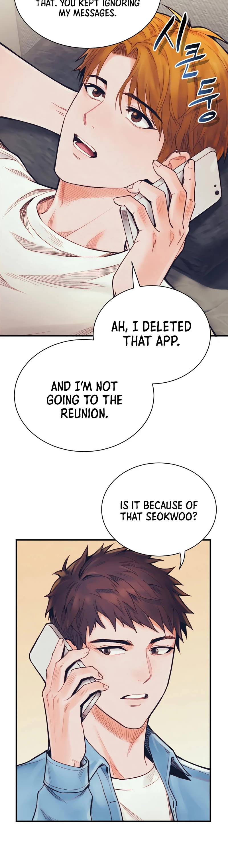 The Healing Priest of the Sun Chapter 59 page 14 - Chapter 59