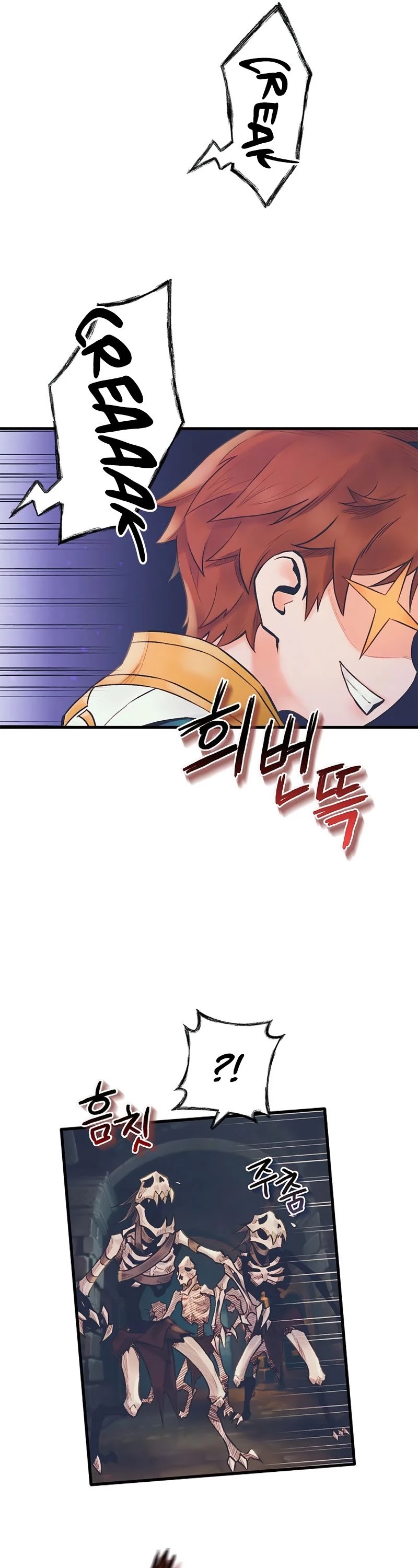 The Healing Priest of the Sun Chapter 6 page 22 - Chapter 6