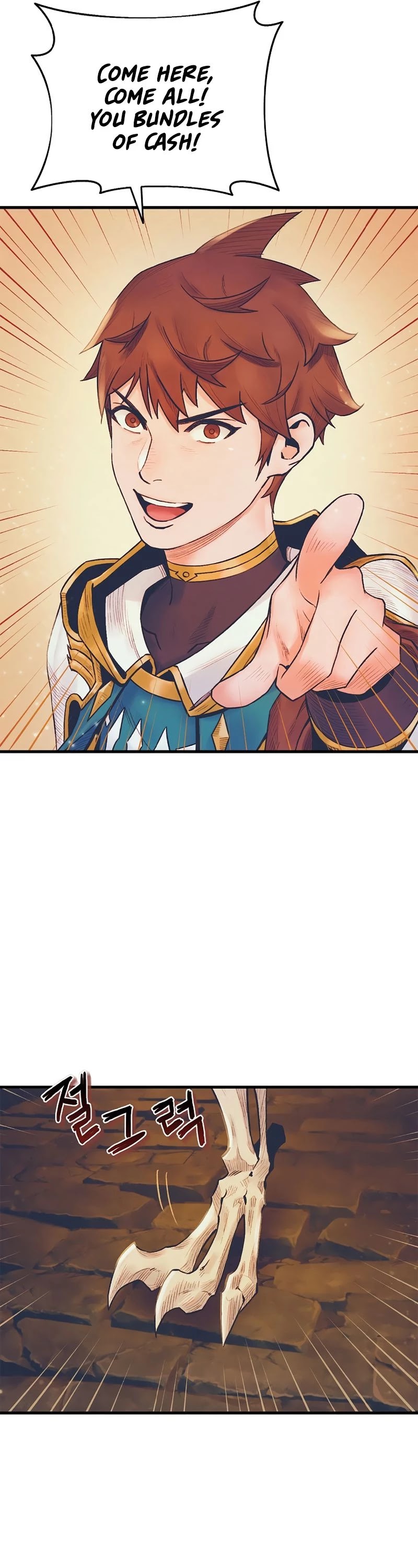 The Healing Priest of the Sun Chapter 6 page 26 - Chapter 6