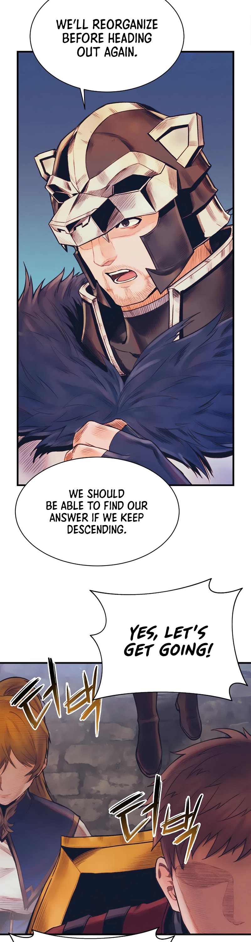 The Healing Priest of the Sun Chapter 61 page 15 - Chapter 61
