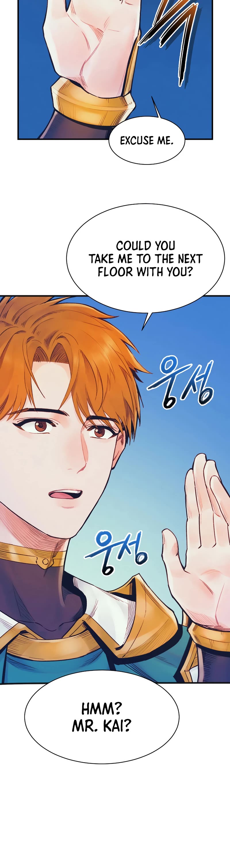 The Healing Priest of the Sun Chapter 61 page 27 - Chapter 61