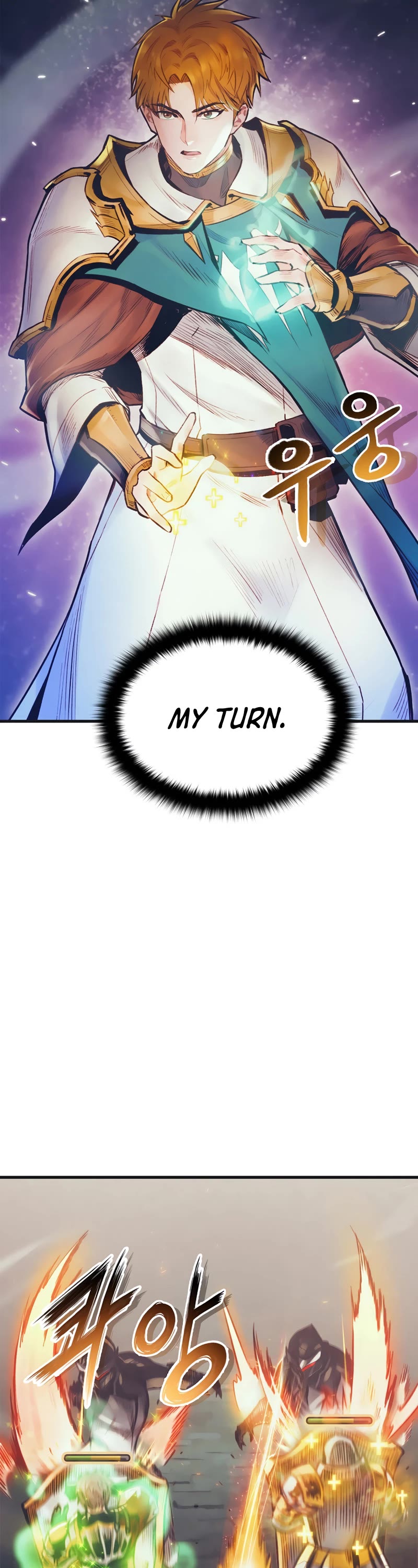 The Healing Priest of the Sun Chapter 61 page 43 - Chapter 61