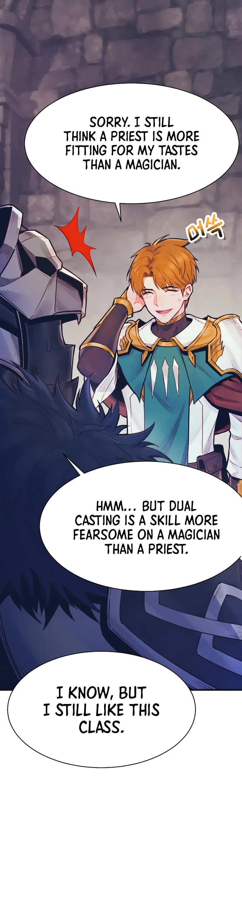The Healing Priest of the Sun Chapter 62 page 15 - Chapter 62