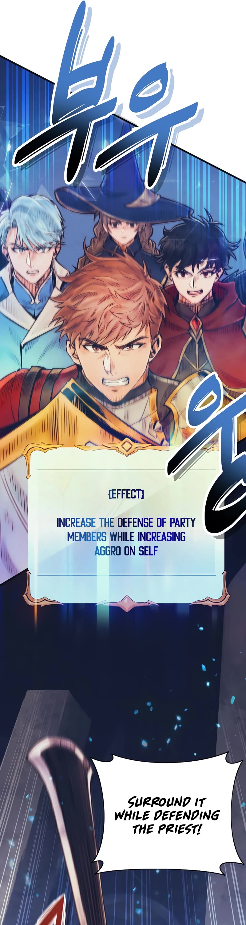 The Healing Priest of the Sun Chapter 62 page 42 - Chapter 62