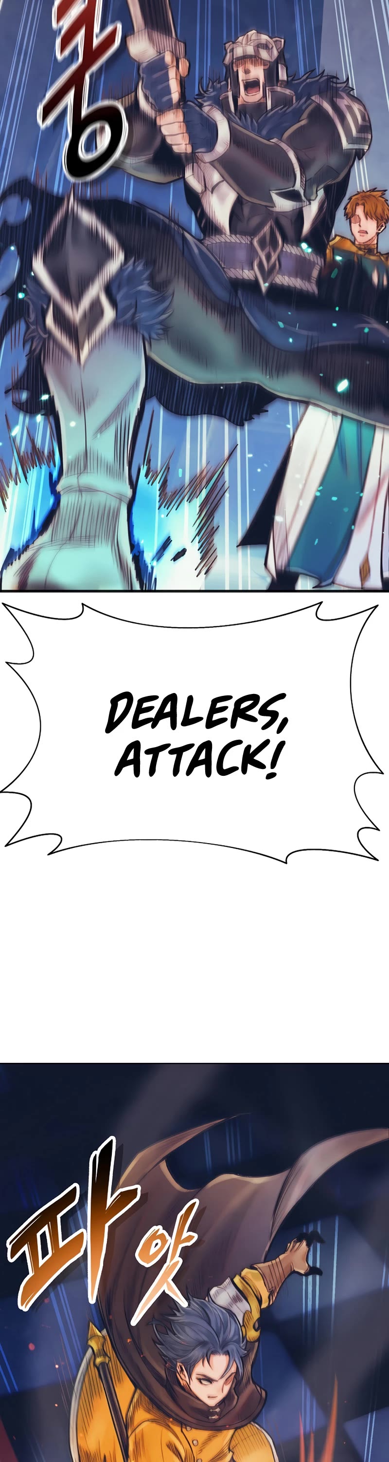 The Healing Priest of the Sun Chapter 62 page 43 - Chapter 62