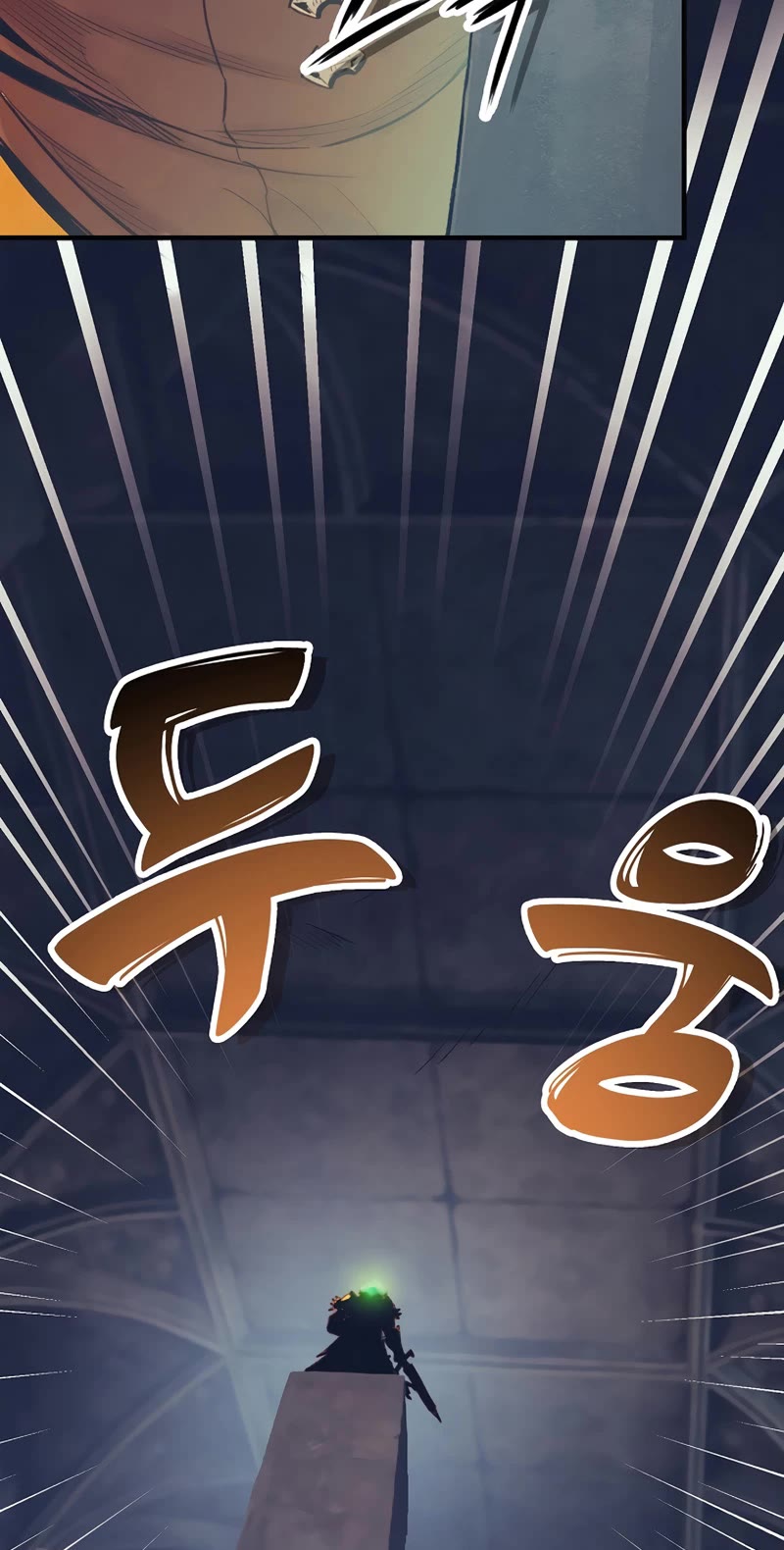 The Healing Priest of the Sun Chapter 62 page 45 - Chapter 62