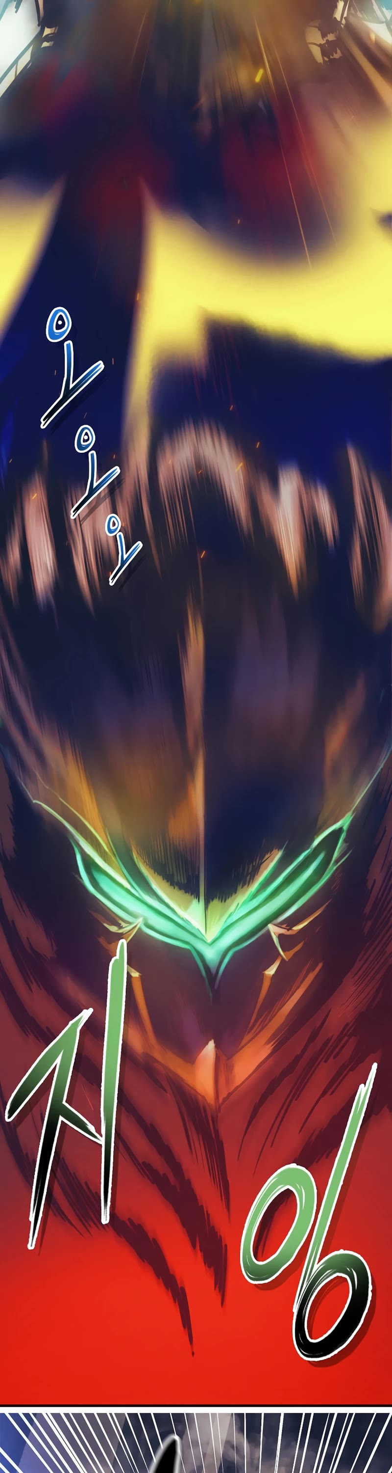 The Healing Priest of the Sun Chapter 63 page 15 - Chapter 63