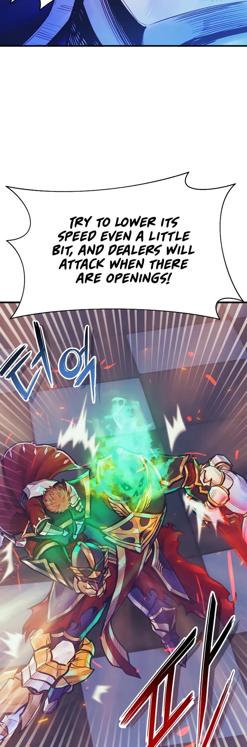 The Healing Priest of the Sun Chapter 63 page 19 - Chapter 63