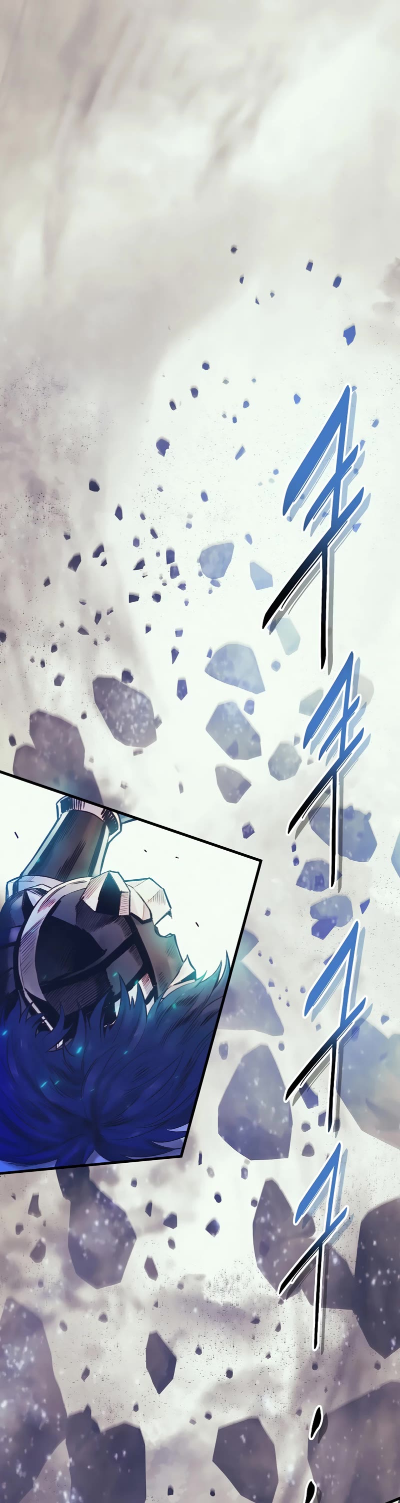 The Healing Priest of the Sun Chapter 63 page 2 - Chapter 63