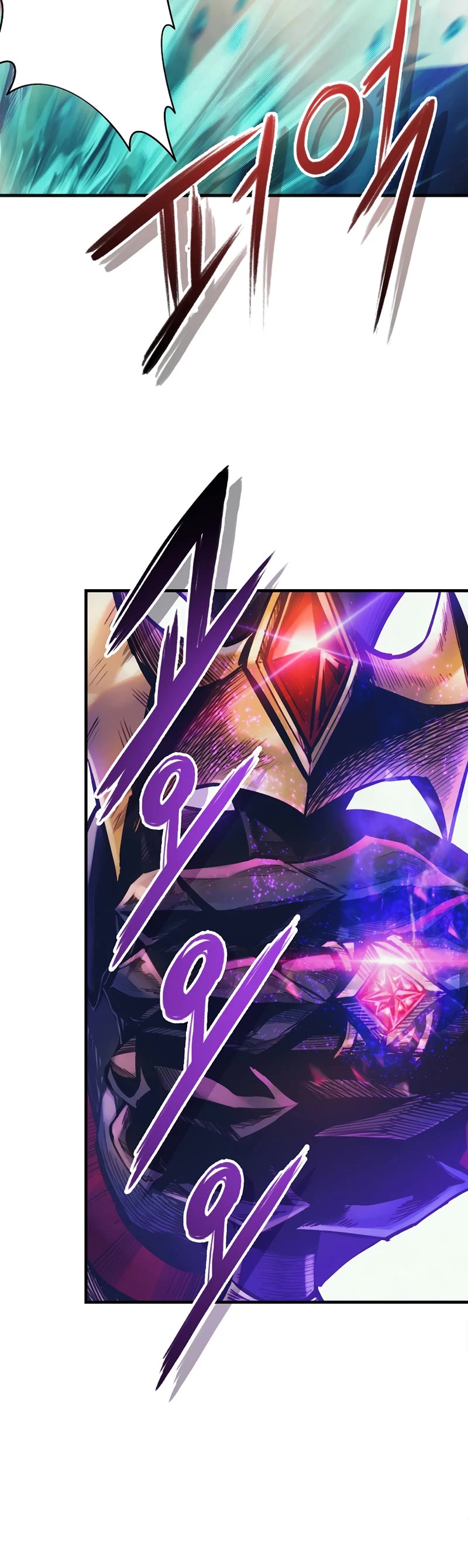 The Healing Priest of the Sun Chapter 63 page 22 - Chapter 63