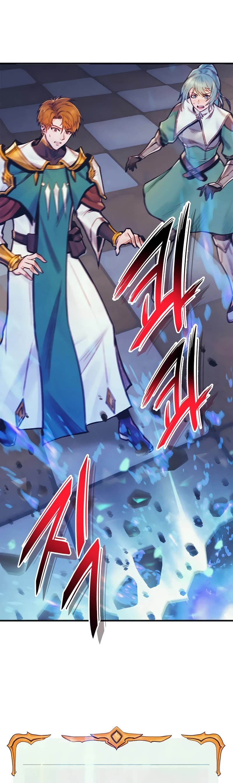 The Healing Priest of the Sun Chapter 63 page 23 - Chapter 63