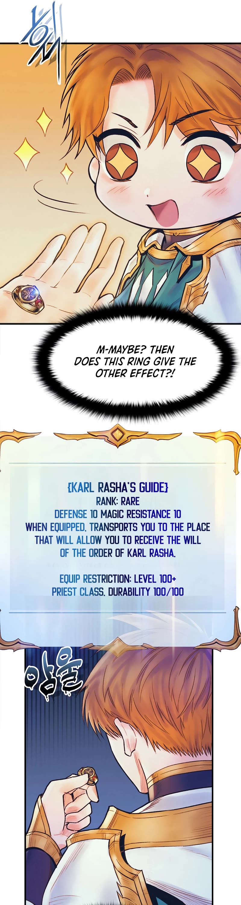 The Healing Priest of the Sun Chapter 64 page 22 - Chapter 64