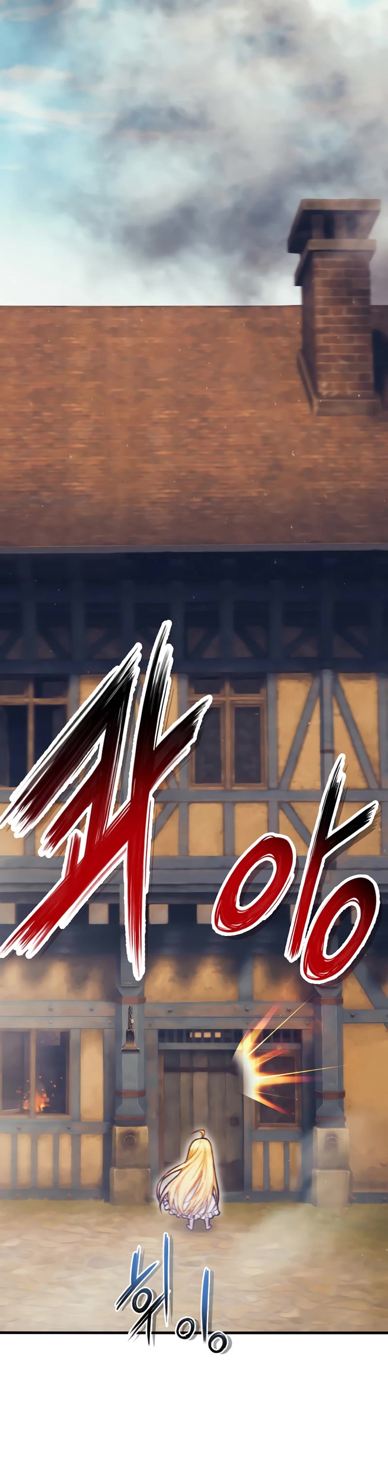 The Healing Priest of the Sun Chapter 64 page 55 - Chapter 64