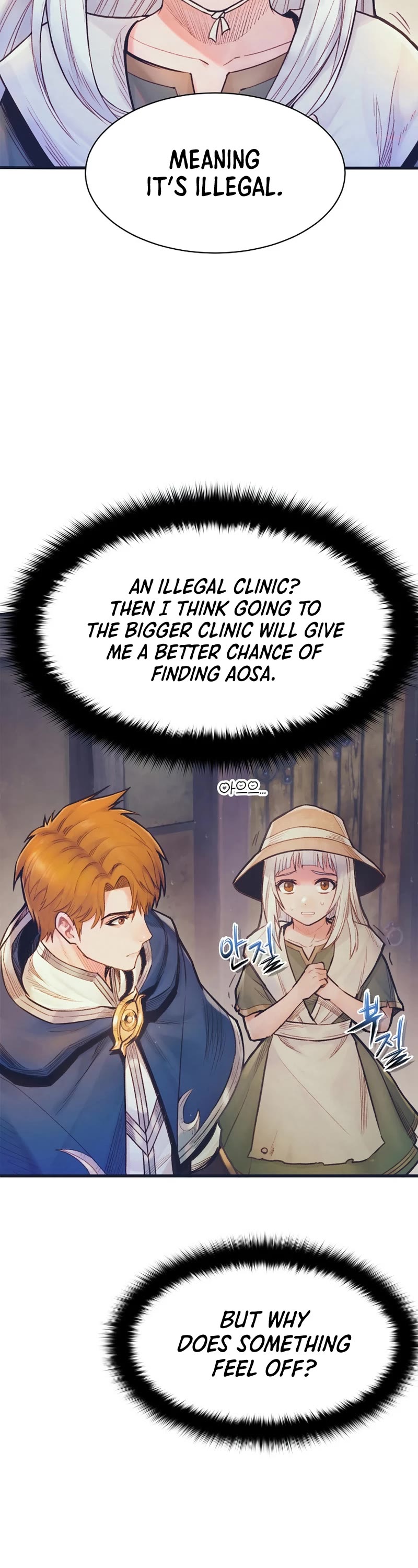 The Healing Priest of the Sun Chapter 65 page 39 - Chapter 65