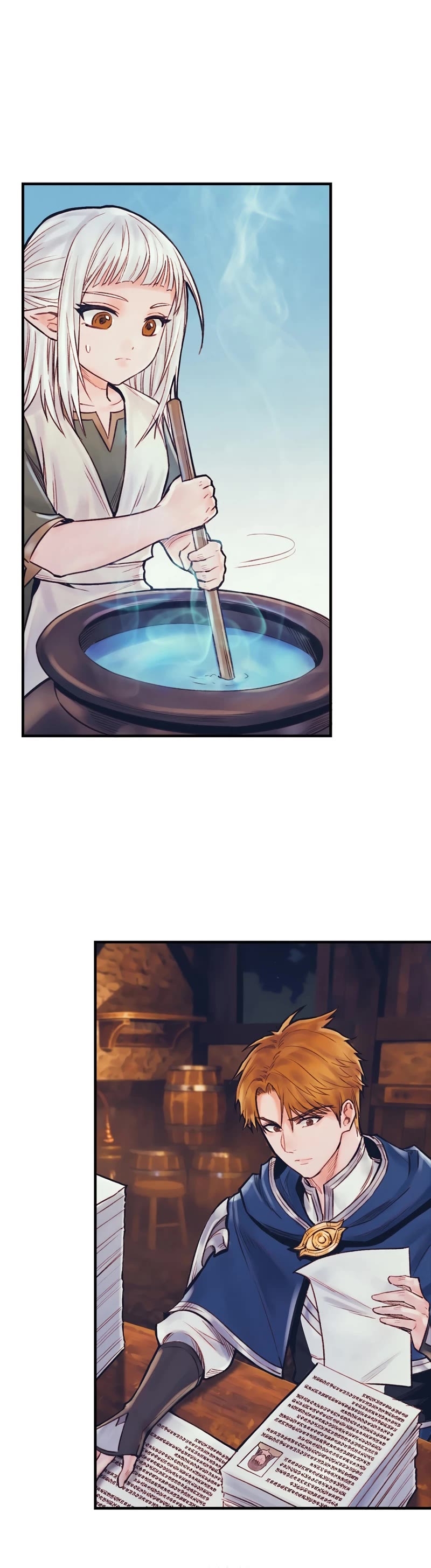 The Healing Priest of the Sun Chapter 66 page 45 - Chapter 66