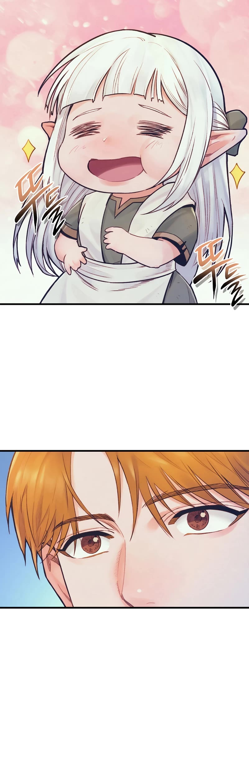 The Healing Priest of the Sun Chapter 66 page 9 - Chapter 66