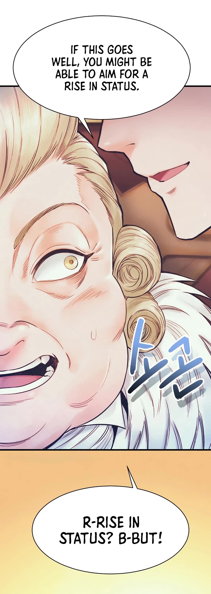 The Healing Priest of the Sun Chapter 67 page 45 - Chapter 67