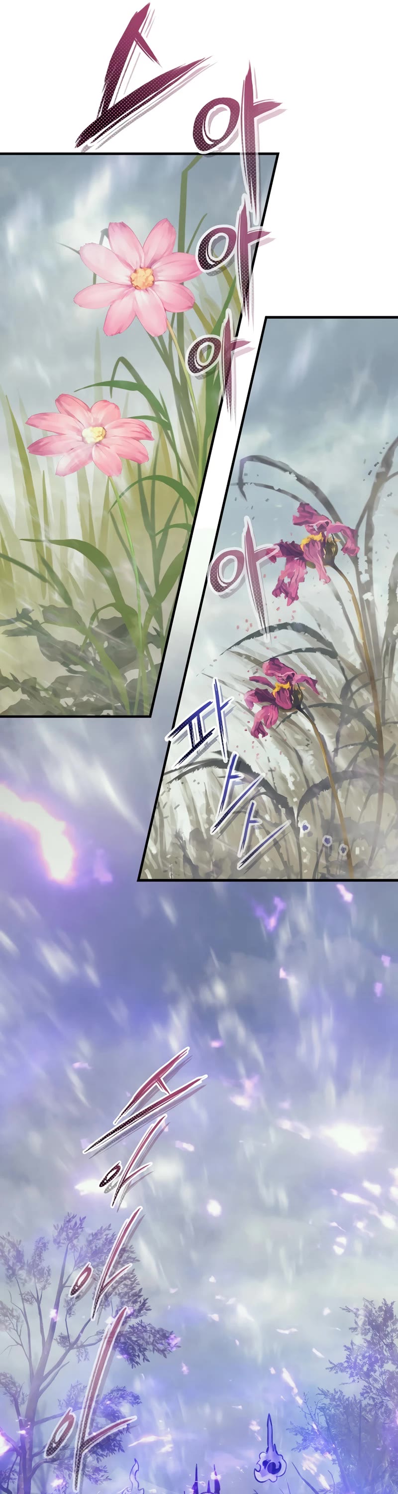 The Healing Priest of the Sun Chapter 67 page 6 - Chapter 67