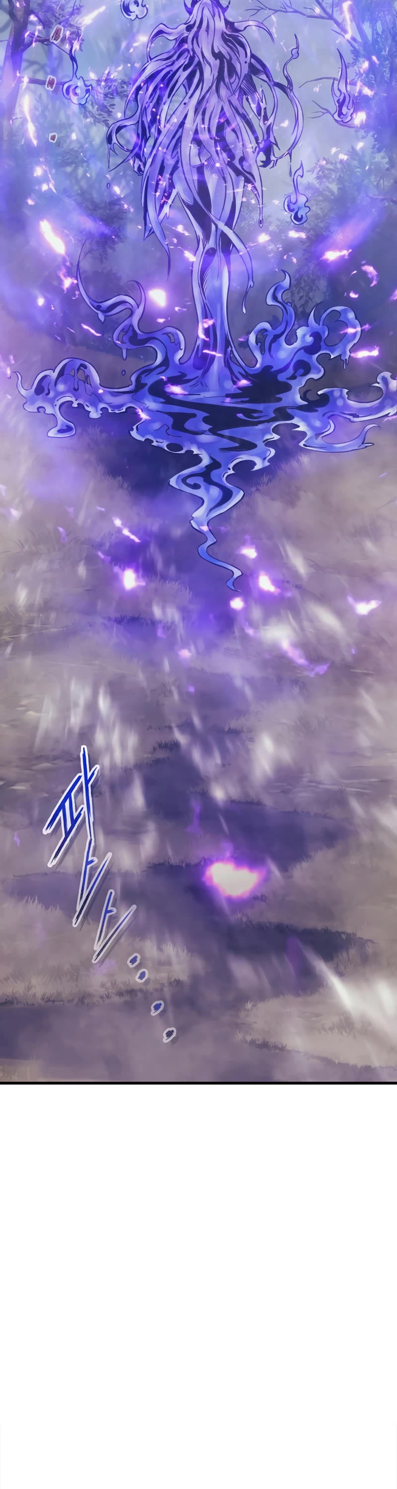 The Healing Priest of the Sun Chapter 67 page 7 - Chapter 67