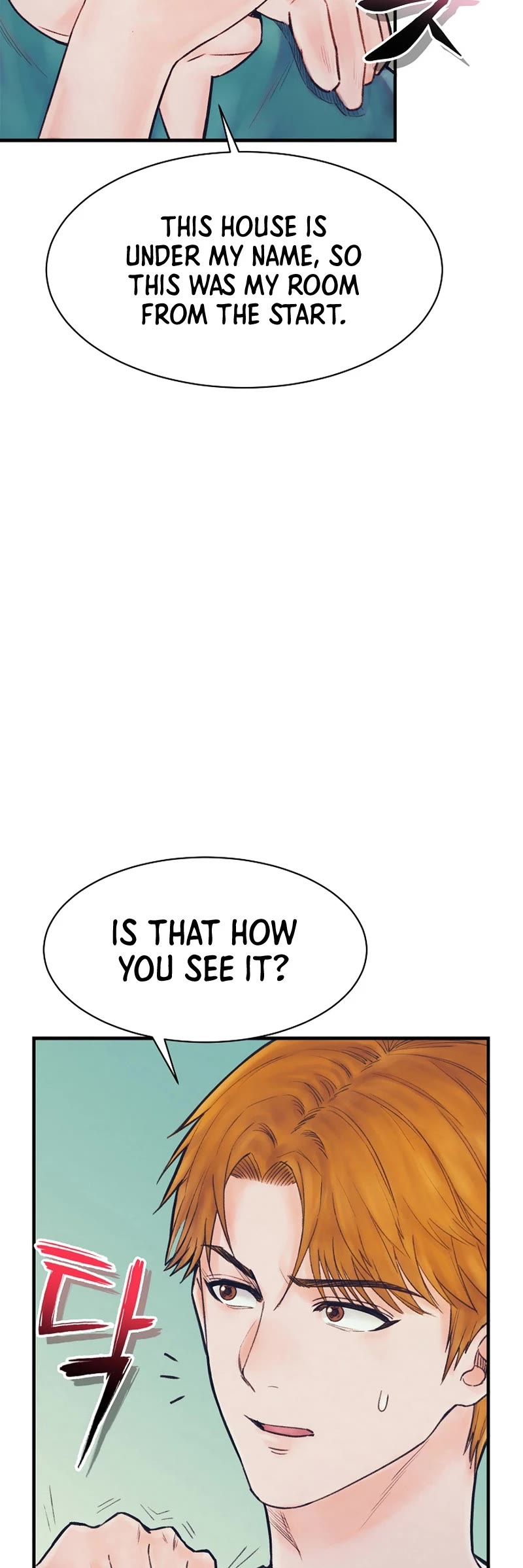 The Healing Priest of the Sun Chapter 68 page 12 - Chapter 68