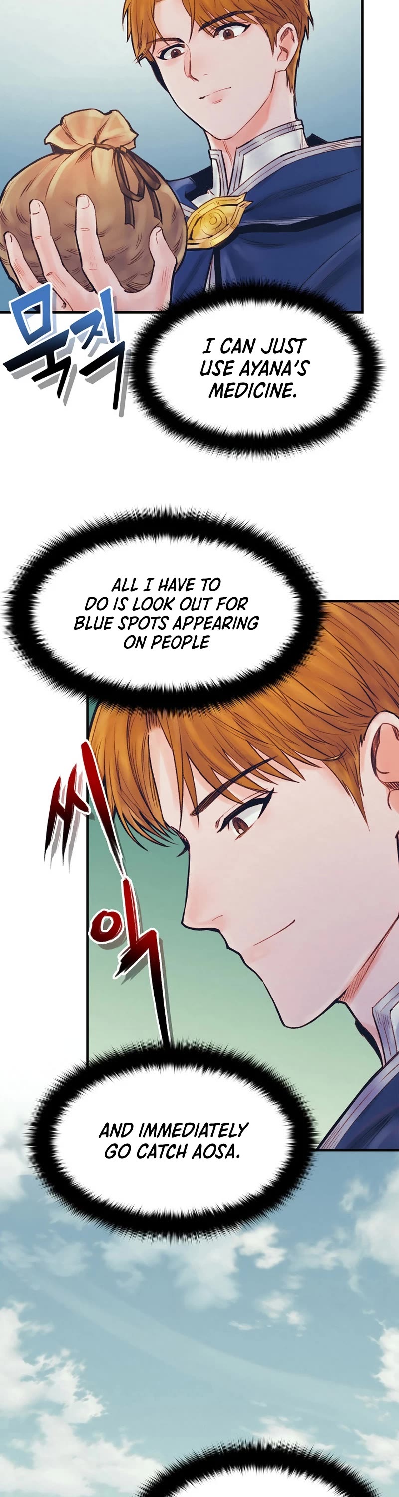 The Healing Priest of the Sun Chapter 68 page 3 - Chapter 68