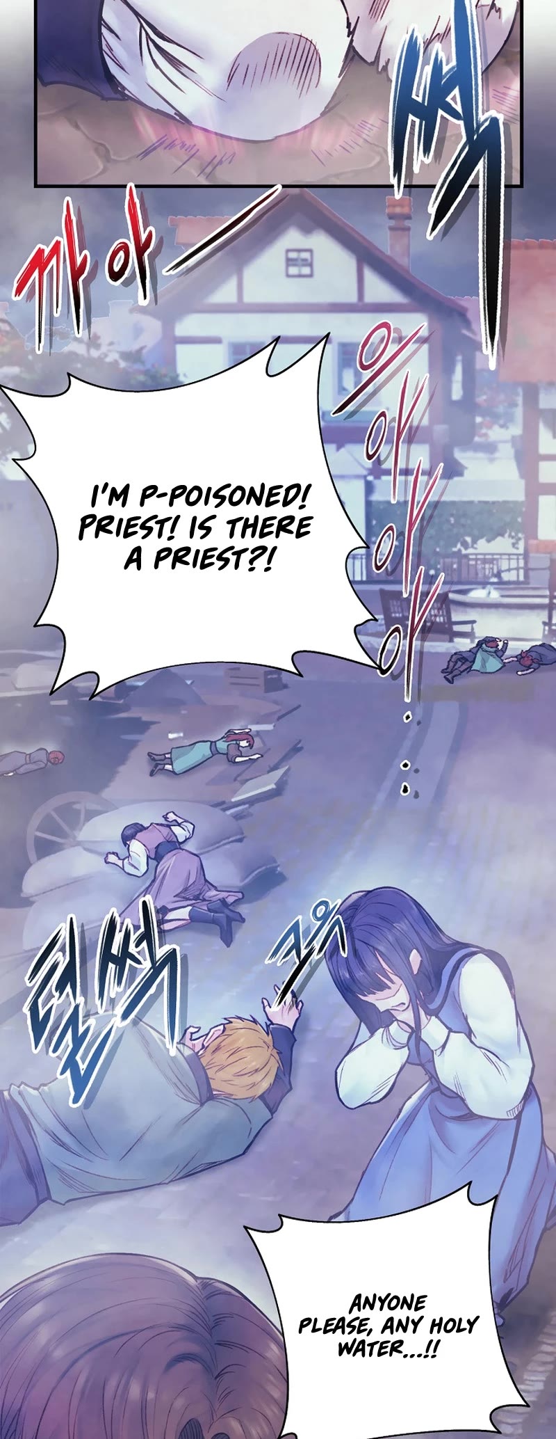 The Healing Priest of the Sun Chapter 68 page 43 - Chapter 68