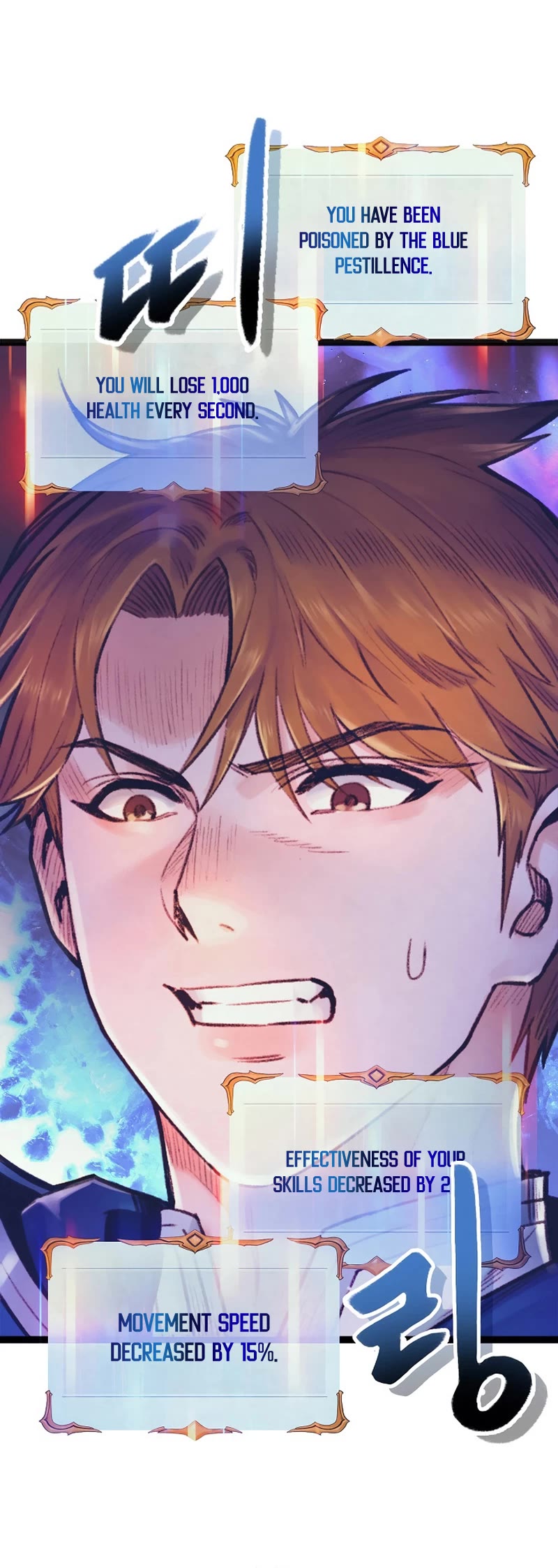 The Healing Priest of the Sun Chapter 68 page 48 - Chapter 68
