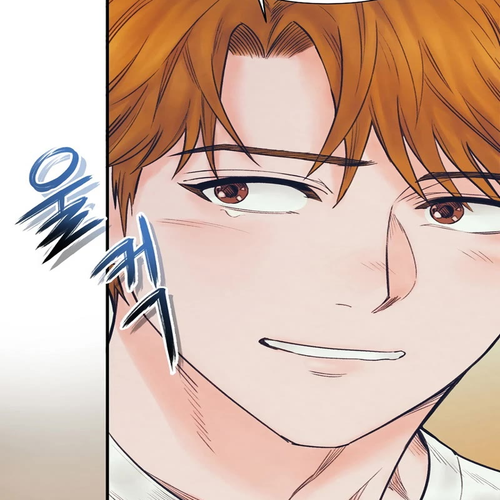 The Healing Priest of the Sun Chapter 68 cover