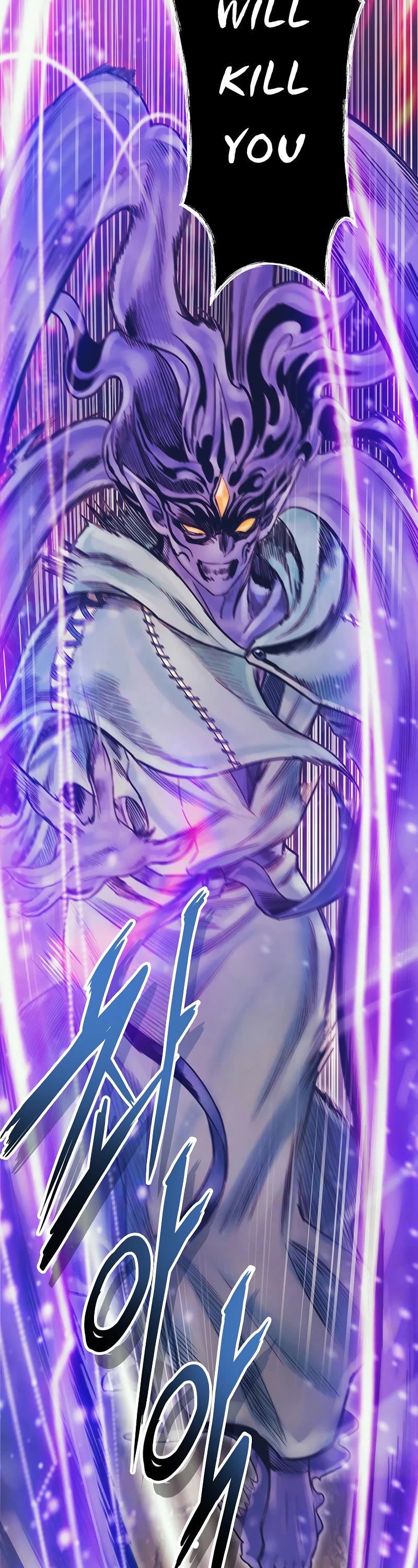 The Healing Priest of the Sun Chapter 69 page 26 - Chapter 69