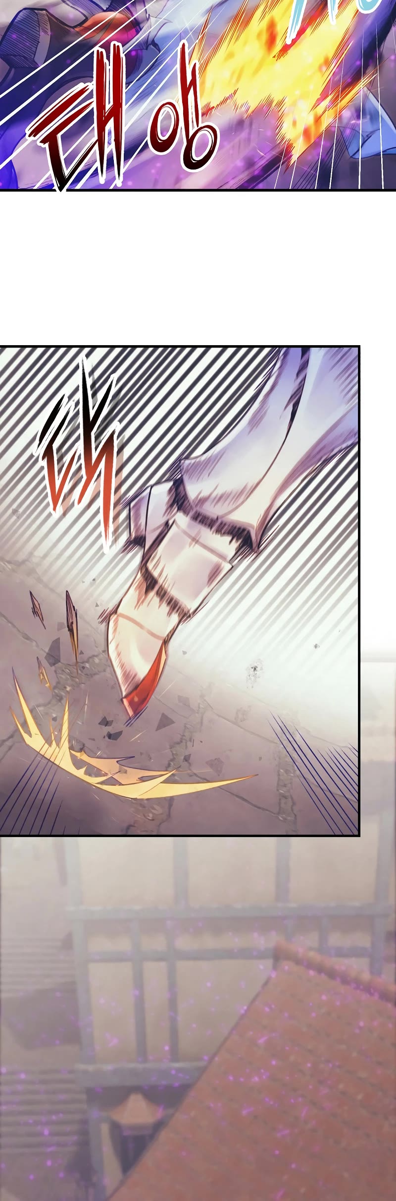 The Healing Priest of the Sun Chapter 69 page 48 - Chapter 69