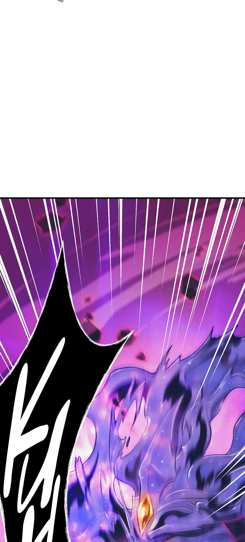 The Healing Priest of the Sun Chapter 69 page 51 - Chapter 69