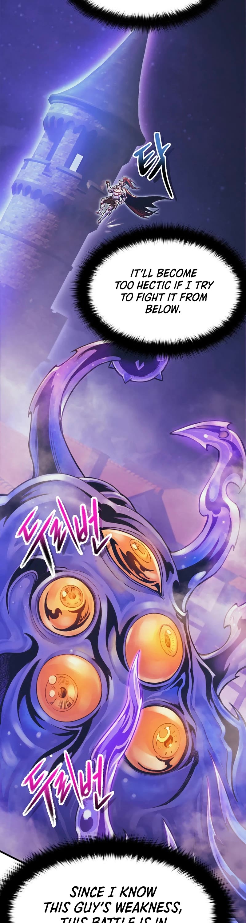 The Healing Priest of the Sun Chapter 70 page 26 - Chapter 70
