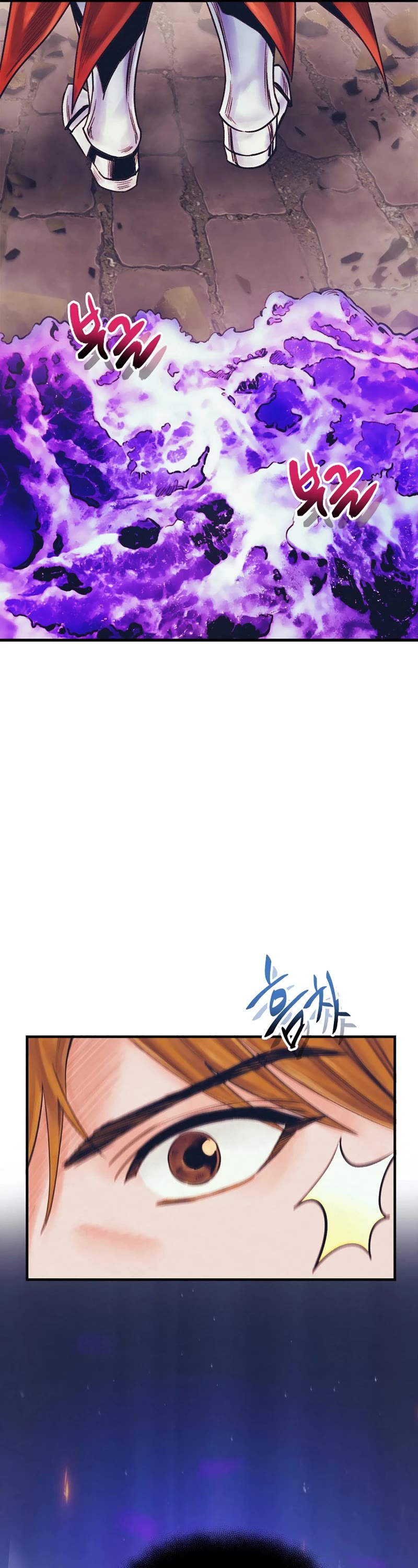 The Healing Priest of the Sun Chapter 70 page 6 - Chapter 70