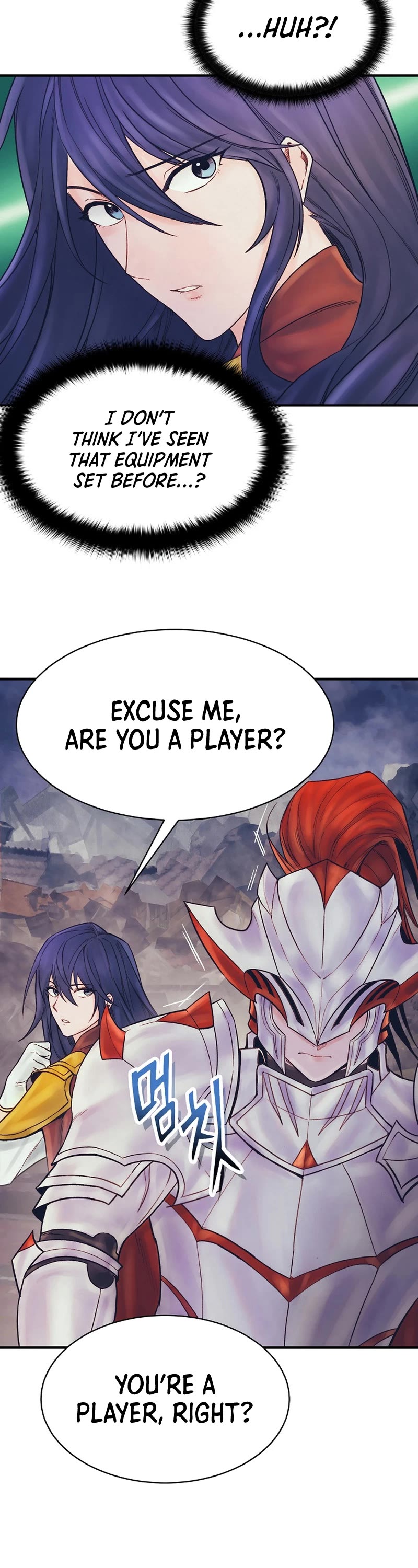 The Healing Priest of the Sun Chapter 71 page 12 - Chapter 71