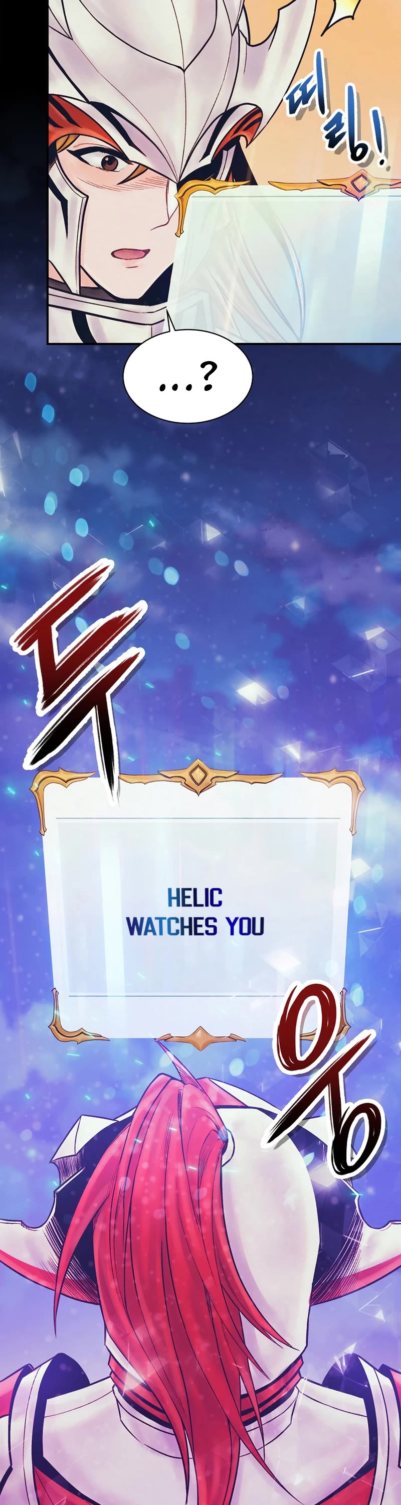 The Healing Priest of the Sun Chapter 71 page 23 - Chapter 71