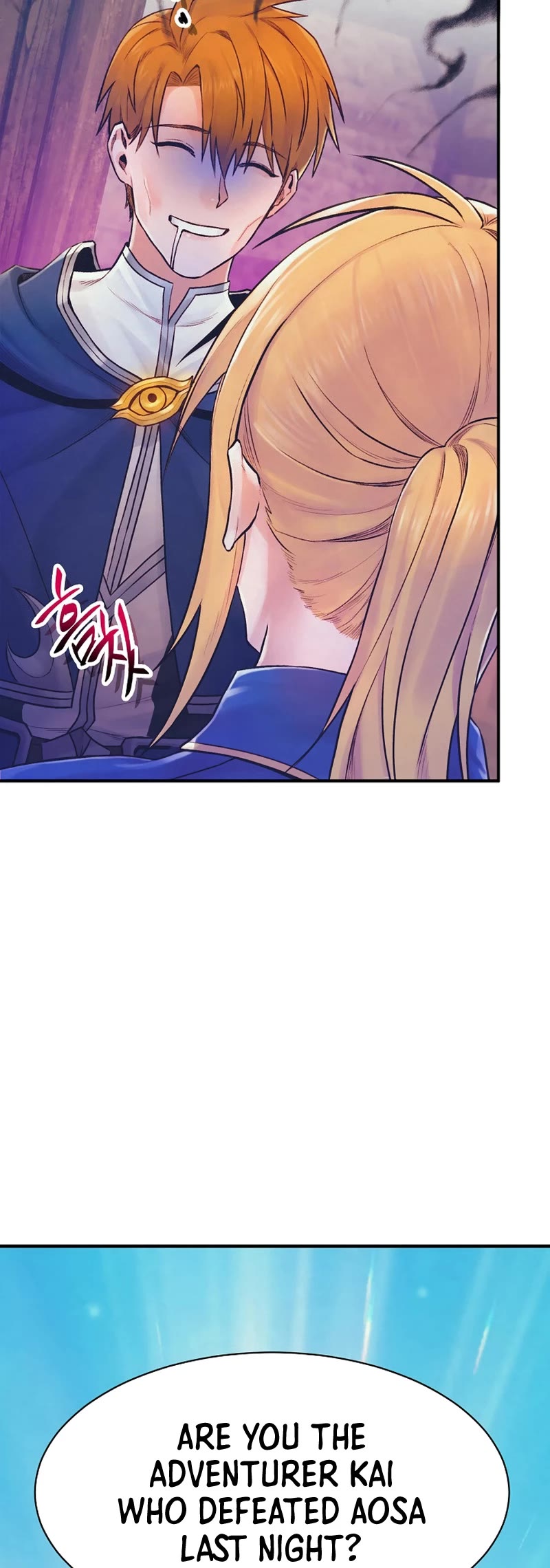 The Healing Priest of the Sun Chapter 71 page 31 - Chapter 71