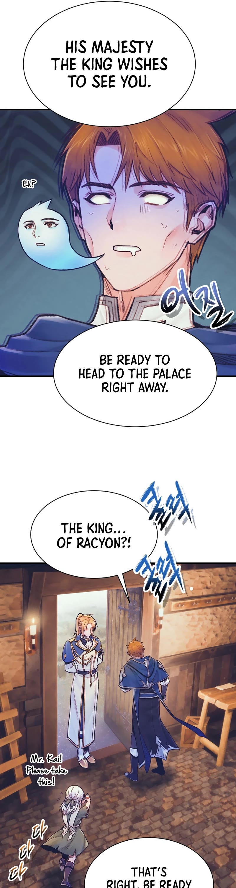 The Healing Priest of the Sun Chapter 71 page 33 - Chapter 71